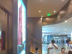 -霸王茶姬(上海恒基名人店)