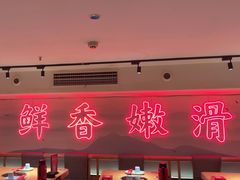 -何师傅美蛙鱼头(汉街店)