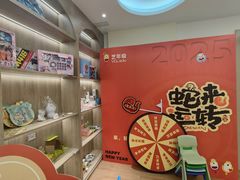 -艺年级儿童语言艺术中心(冉家坝爱融荟城店)