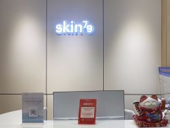 体验后-skin79皮肤管理中心