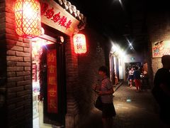 等位区-和平菓局(王府井店)