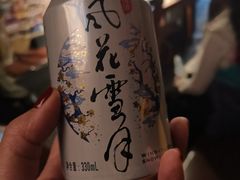 -大冰的小屋(大理古城店)