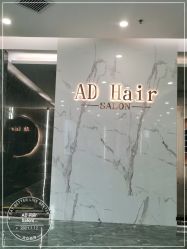 -愉己冥想·护发专门店
