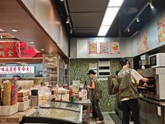 -广九餐室(陈家祠扬韬广场店)