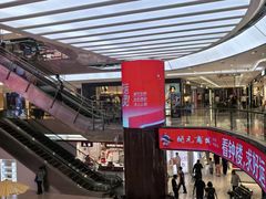 -开元商城(钟楼店)