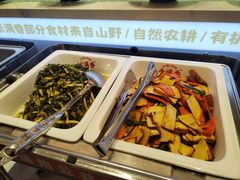 -素满香·全民食养自助(长宁龙之梦店)