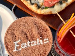 -EATALIA意塔利意式餐厅(鼓楼店)