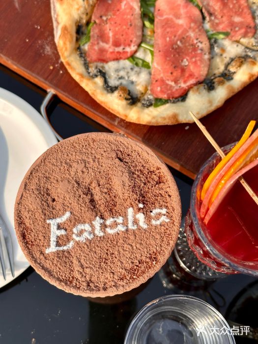 EATALIA意塔利意式餐厅(鼓楼店)图片