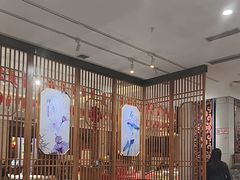 -楚鲜·汉正街一号(天河店)