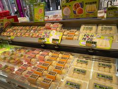 -糕材生•糕点•生日蛋糕(钟楼街店)