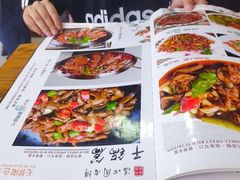 -溢心园非遗香河肉饼(总店)