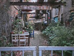 -半坡国际艺术区