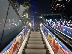 -福田卓悦INTOWN购物中心