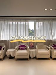点击看大图 -广东韩妃整形外科医院