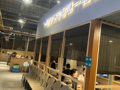 -魔鬼牛蛙小厨•烤鱼•龙虾(上马墩光华时代店)