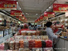 -邵万生食品公司(南京东路店)