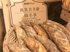 -北京清河万象汇