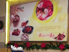 -粤仔湾砂锅粥(金太湖店)