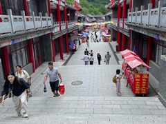 -九鼎铁刹山风景区