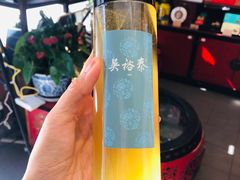 -吴裕泰圆筒冰淇淋(安内店)