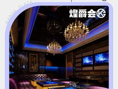 -万达广场(南宁青秀店)