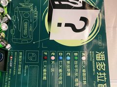 -仁义涵西餐·咖啡(中华巴洛克店)