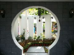 -素心小筑(后沙裕镇店)