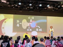 -小鸡哆哆故事屋·儿童乐园(嘉里城店)