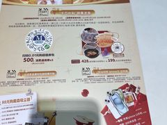 -红星美凯龙(浦江店)