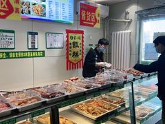 -紫光园(顺义店)