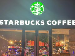 -星巴克(成都蜀都万达店)