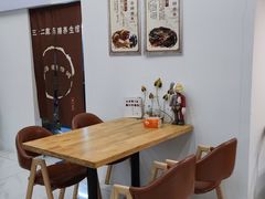 -三才二真·药膳养生炖汤(海珠湾店)
