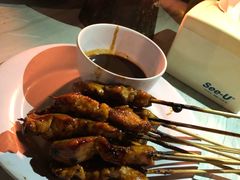 -Ganesha Pudak Cafe
