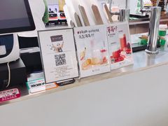 -叶子与茶(苏宁广场店)