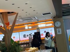 -阮大兴糕团(滨江宝龙店)