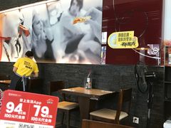 大堂-必胜客(新海上世界店)