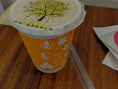 -吉品合酥脆烤饼(太平洋森活天地店)