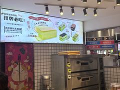 -仲诚古早味(西城红场店)