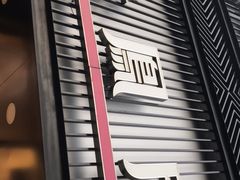 -金凤成祥(五棵松二店)