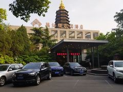 -听松楼·花园酒店·自助餐厅(红梅公园店)