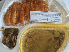 -CoCo壱番屋(久光百货店)