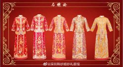 -HANSA韩纱婚纱礼服·龙凤褂·西装设计师集合店