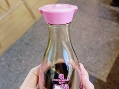 -三禾寿司(君尚店)
