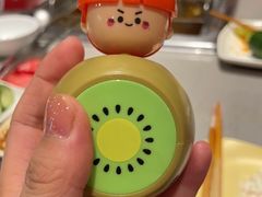 -海底捞火锅(海澜财富中心店)