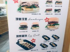 -罗莎蛋糕(魔法师司门口店)