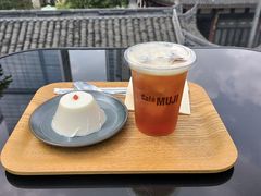-无印良品餐堂 MUJI Diner(成都太古里店)