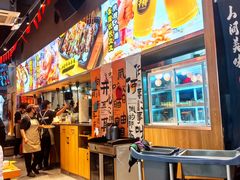 -本色.小马哥烧烤(无锡九里仓店)