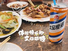 -张包铺(道外店)
