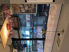 -每味每客·重庆麻辣烫(拓展大厦店)