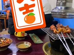 -喝丢一只鞋·东北烤肉·烧烤·铜火锅(江宁店)